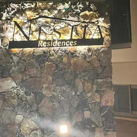 דירה Nestia Residences