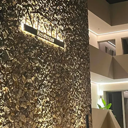 Nestia Residences