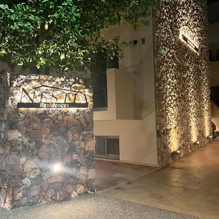Nestia Residences דירה Kardamena (Kos)